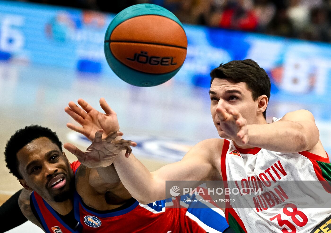 Баскетбол. Единая лига ВТБ. ЦСКА (Москва) - "Локомотив-Кубань" (Краснодар)