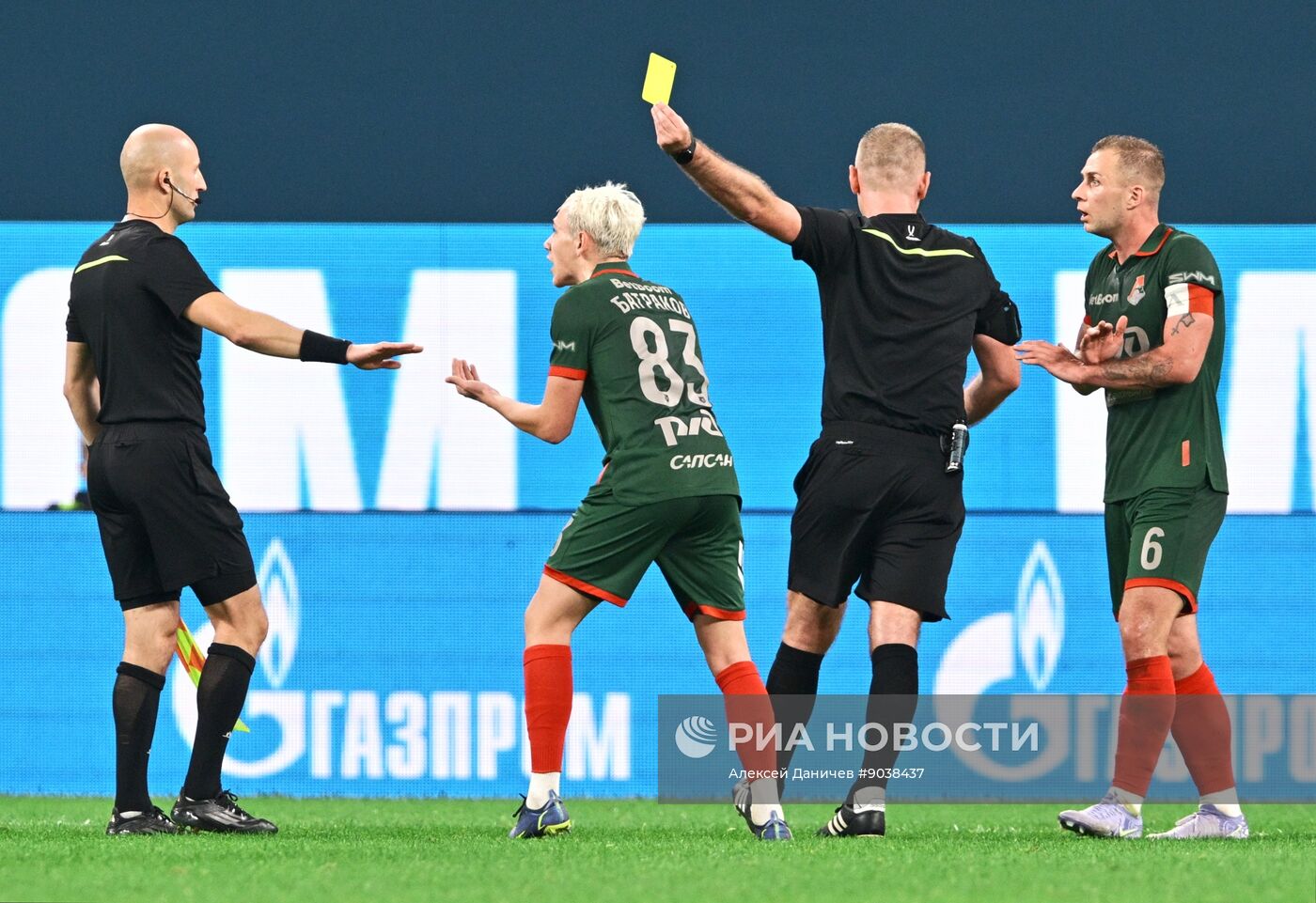 Футбол. РПЛ. "Зенит" (Санкт-Петербург) - "Локомотив" (Москва)