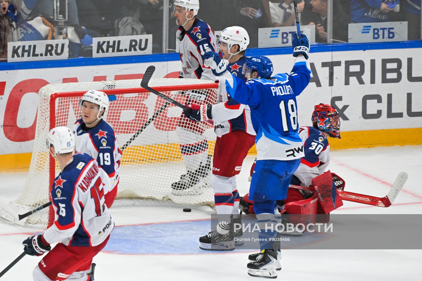 Хоккей. КХЛ. "Динамо" (Москва) – ЦСКА (Москва)
