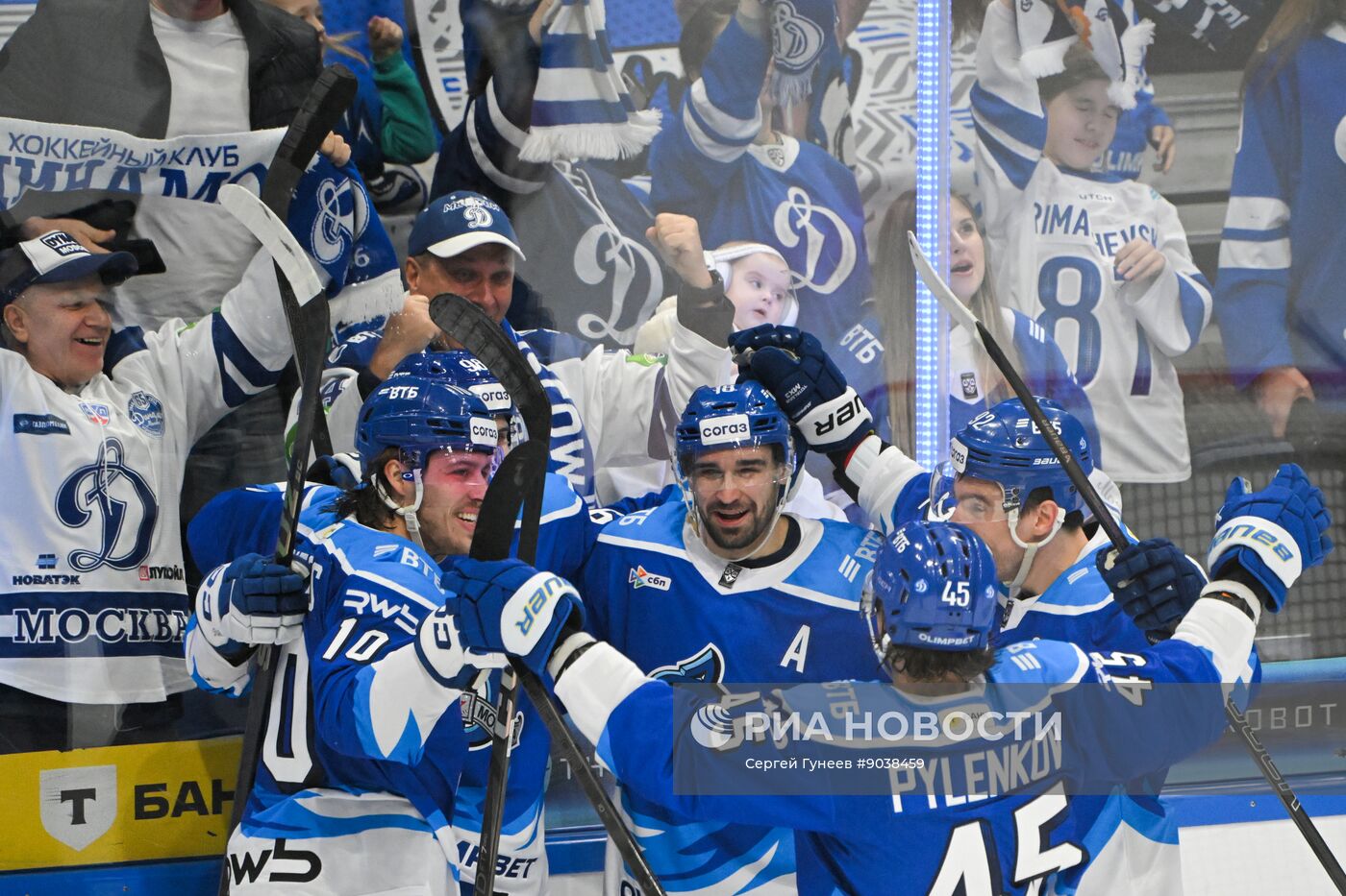 Хоккей. КХЛ. "Динамо" (Москва) – ЦСКА (Москва)