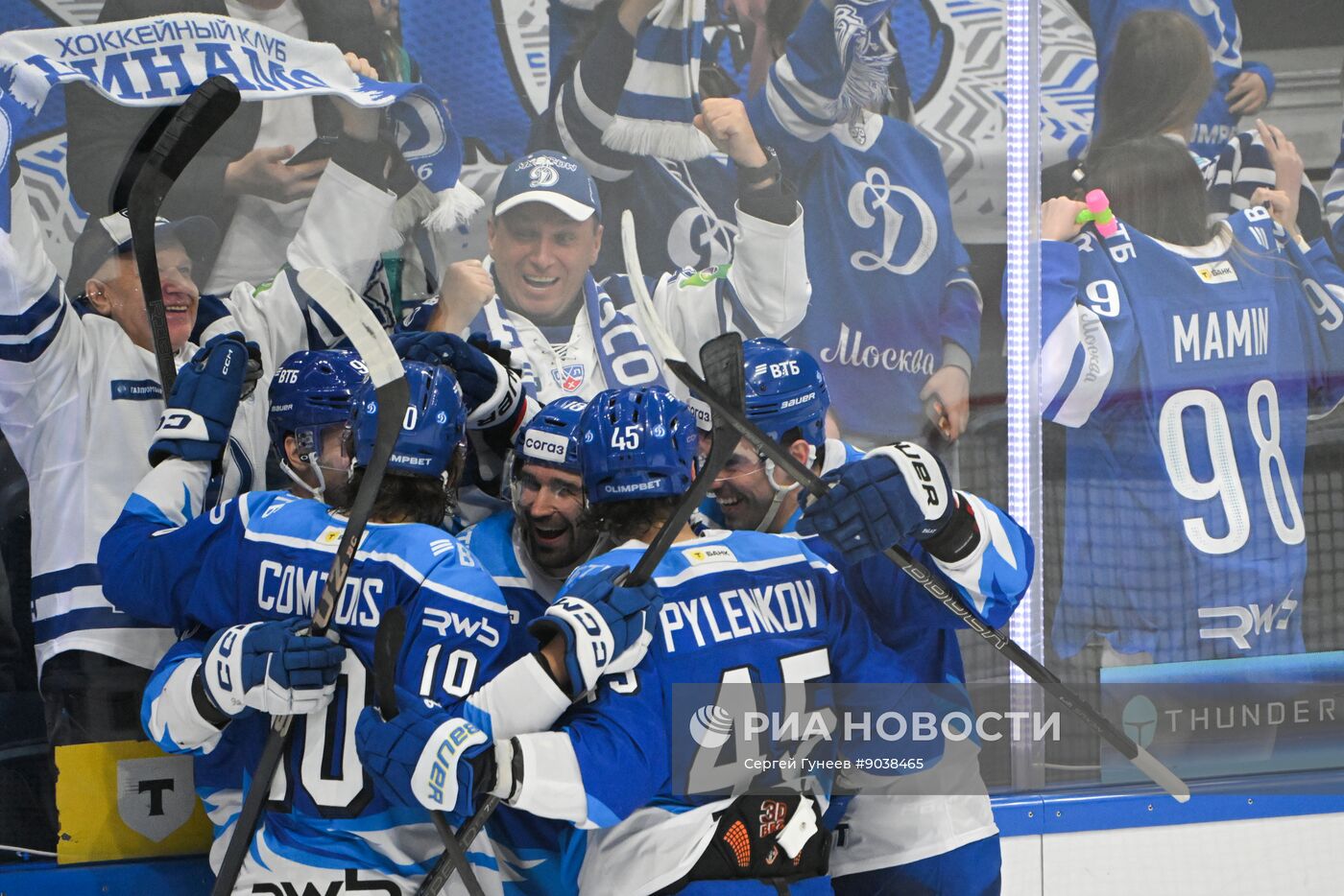 Хоккей. КХЛ. "Динамо" (Москва) – ЦСКА (Москва)