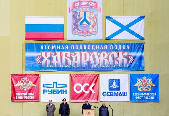 Церемония вывода из эллинга атомной подводной лодки "Хабаровск" в Северодвинске