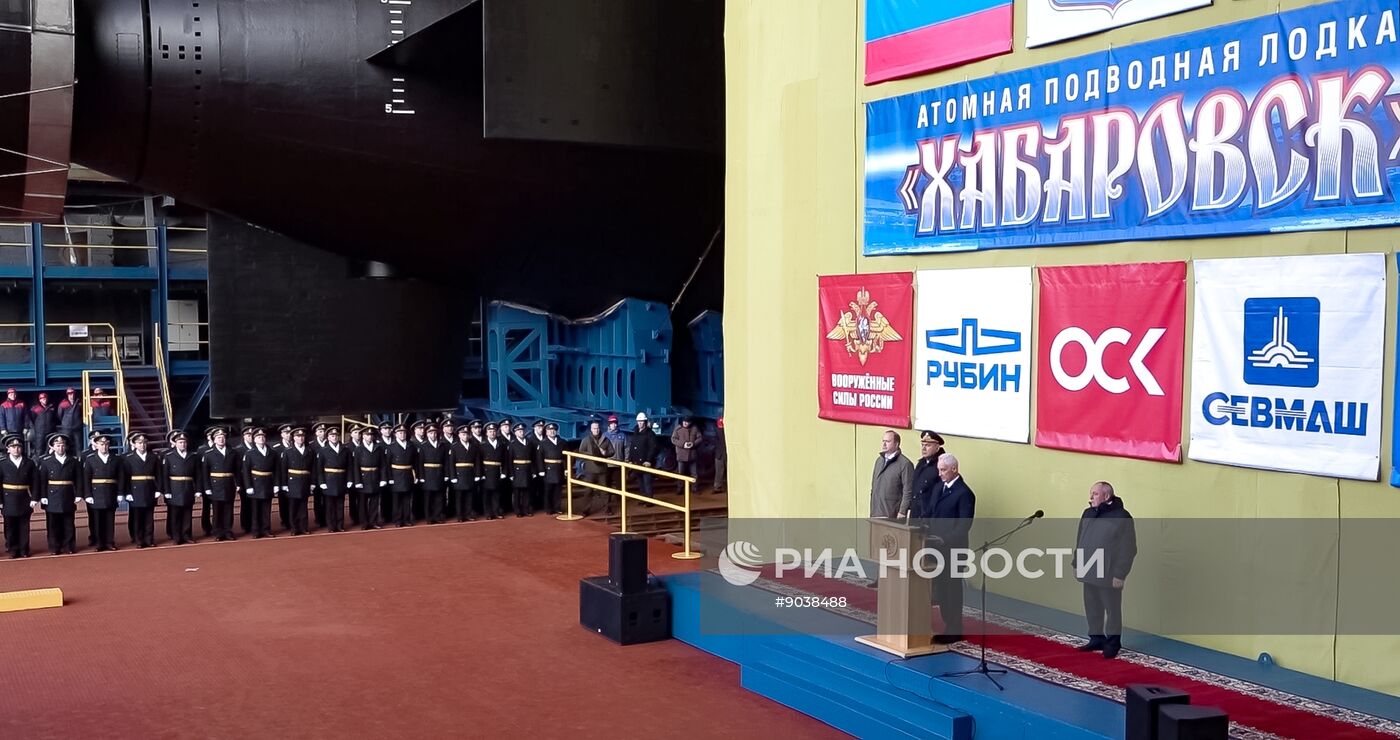 Церемония вывода из эллинга атомной подводной лодки "Хабаровск" в Северодвинске