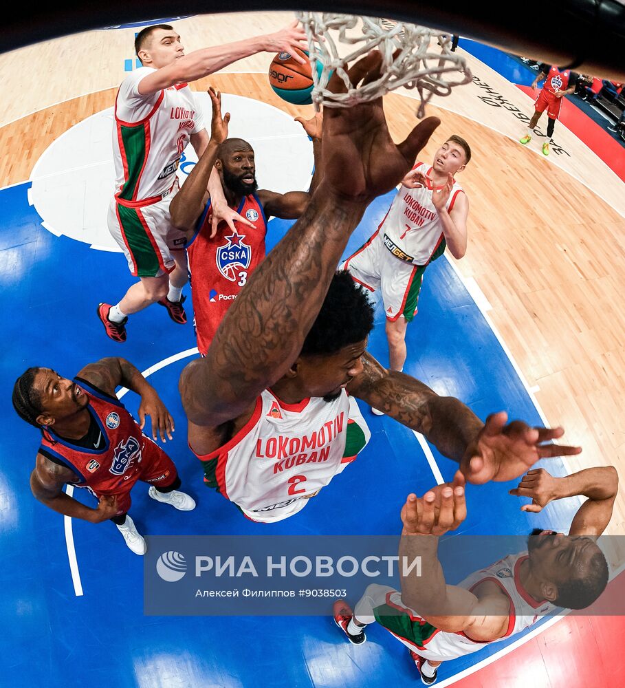 Баскетбол. Единая лига ВТБ. ЦСКА (Москва) - "Локомотив-Кубань" (Краснодар)