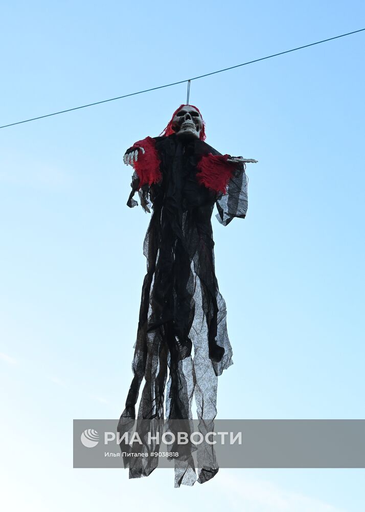 Празднование Тыквенного спаса в Московской области