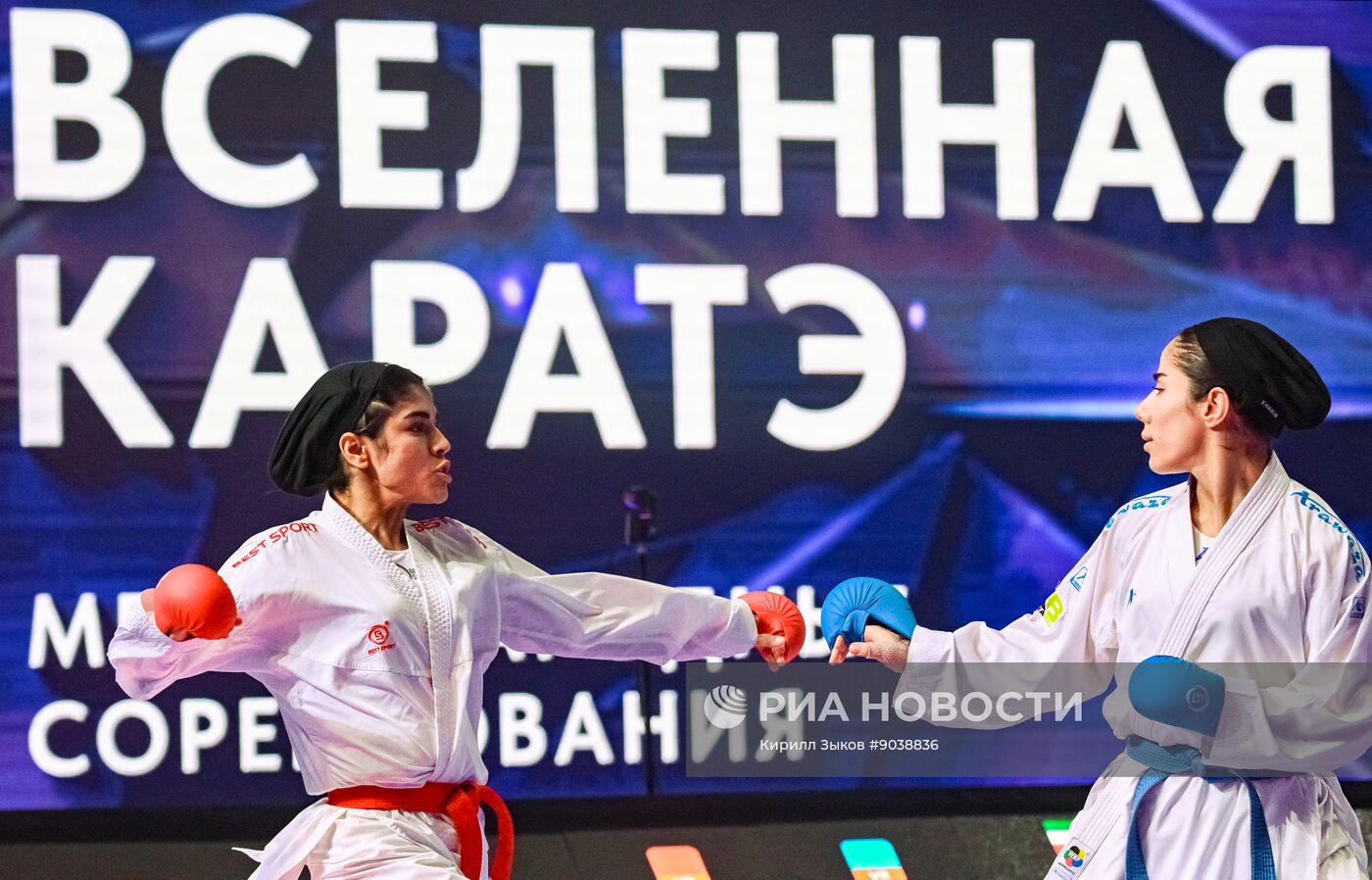 Международные соревнования "Москва - Вселенная каратэ 2025". Финалы