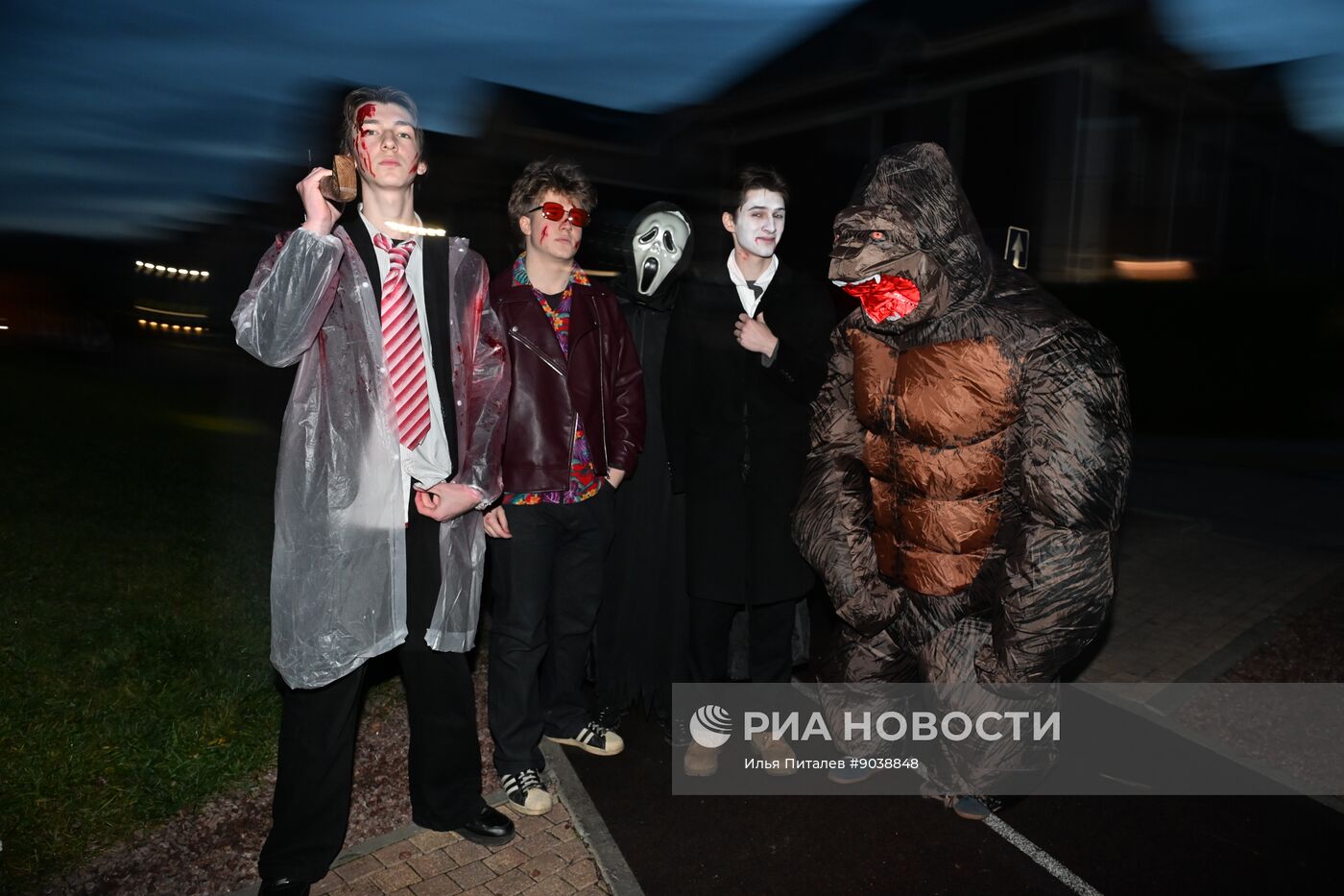 Празднование Тыквенного спаса в Московской области