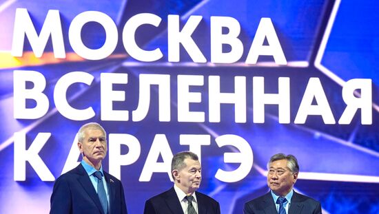 Международные соревнования "Москва - Вселенная каратэ 2025". Финалы