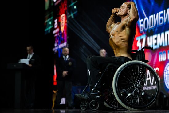 Чемпионат России по бодибилдингу в Московской области