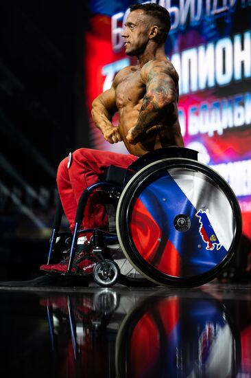 Чемпионат России по бодибилдингу в Московской области
