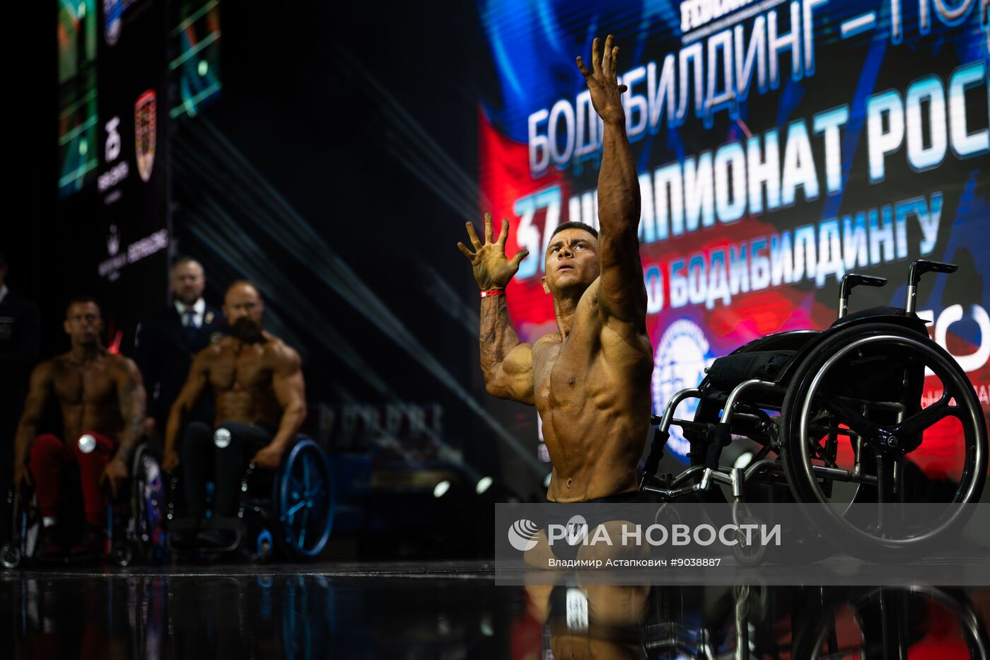 Чемпионат России по бодибилдингу в Московской области