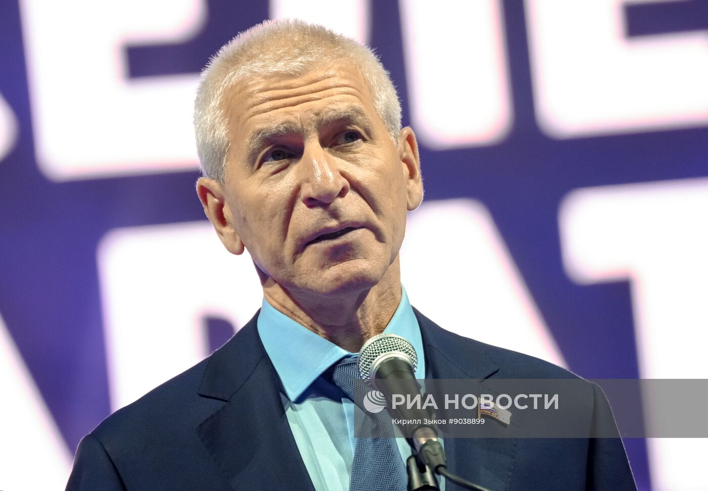 Международные соревнования "Москва - Вселенная каратэ 2025". Финалы