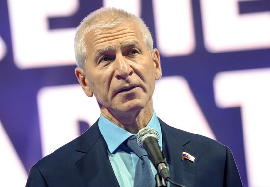 Международные соревнования "Москва - Вселенная каратэ 2025". Финалы