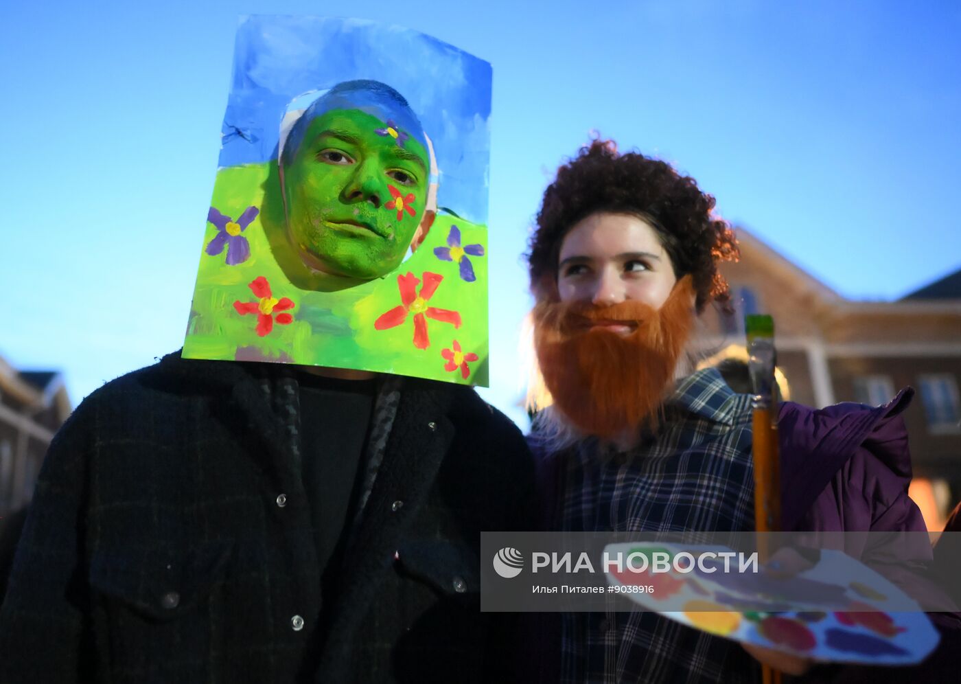 Празднование Тыквенного спаса в Московской области