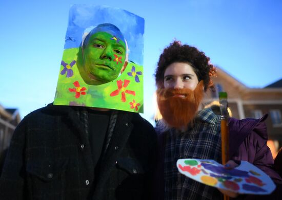 Празднование Тыквенного спаса в Московской области