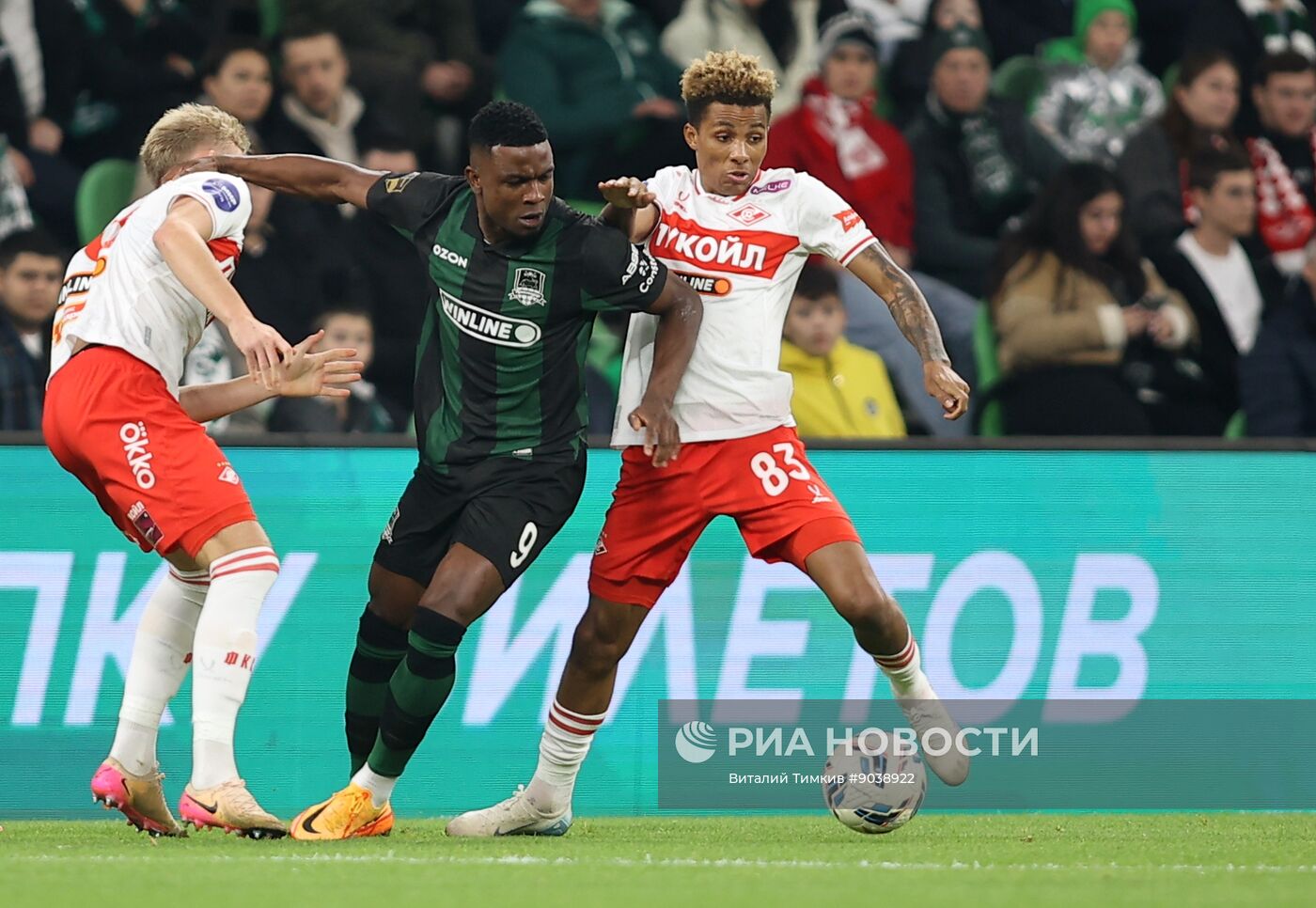 Футбол. РПЛ. "Краснодар" (Краснодар) - "Спартак"