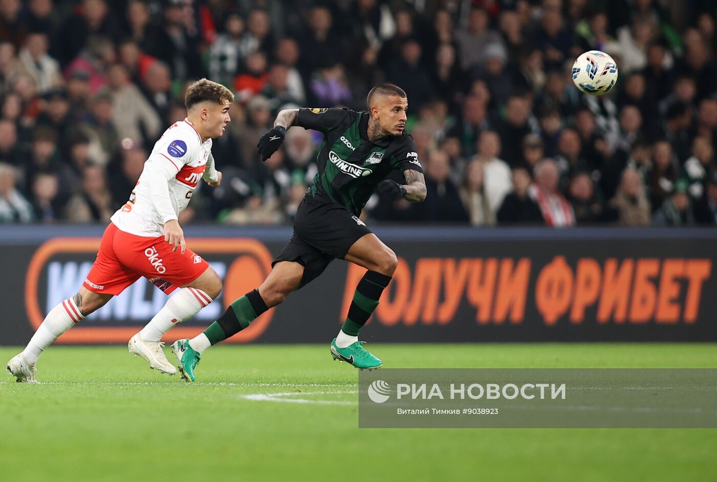 Футбол. РПЛ. "Краснодар" (Краснодар) - "Спартак"