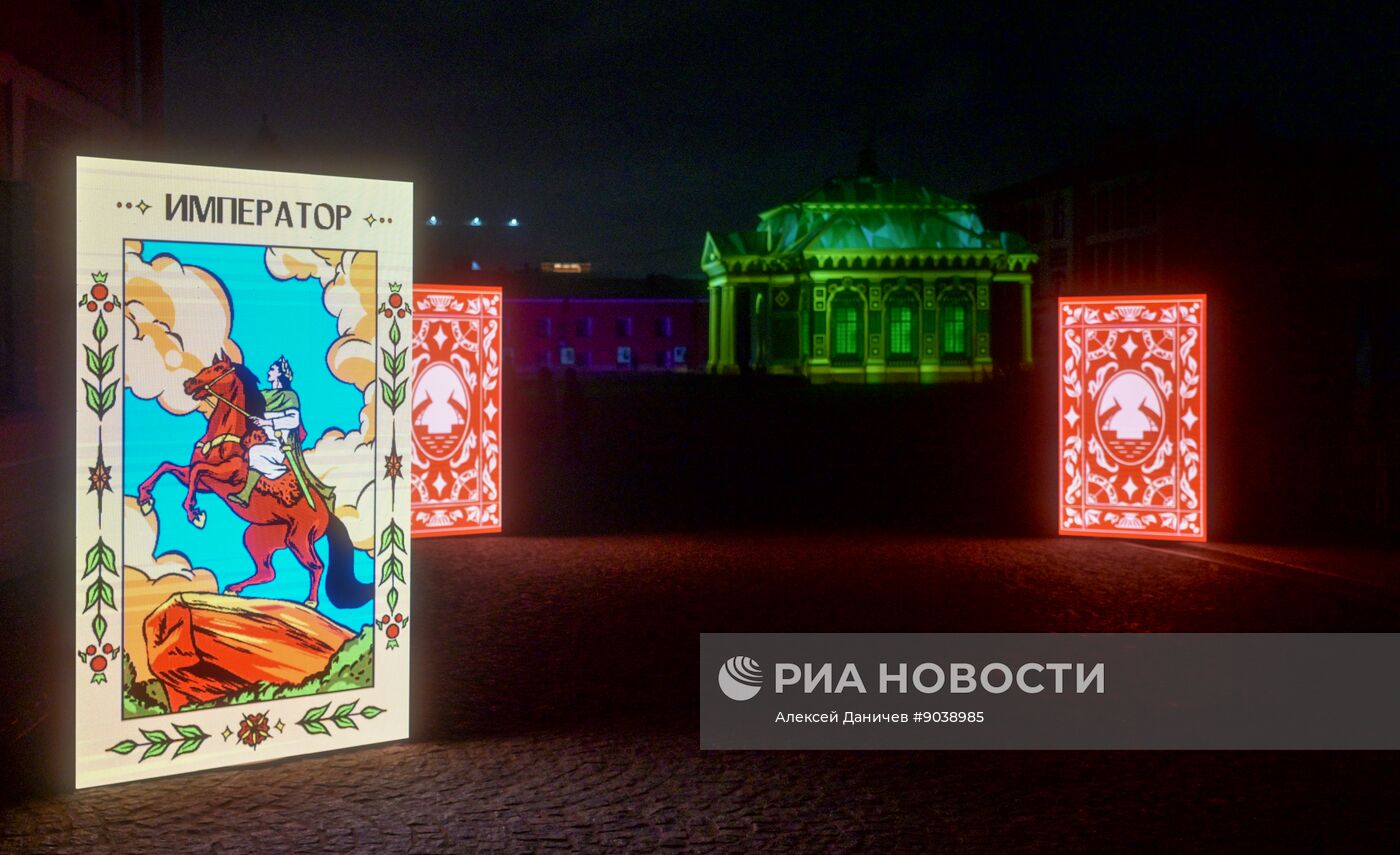 Фестиваль "Чудо света-2025" в Санкт-Петербурге