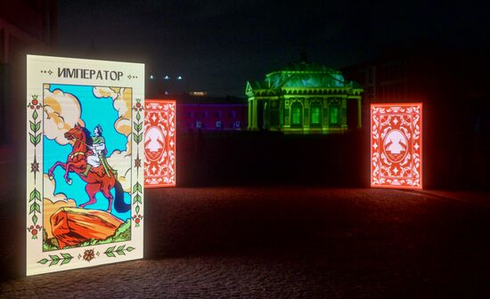 Фестиваль "Чудо света-2025" в Санкт-Петербурге