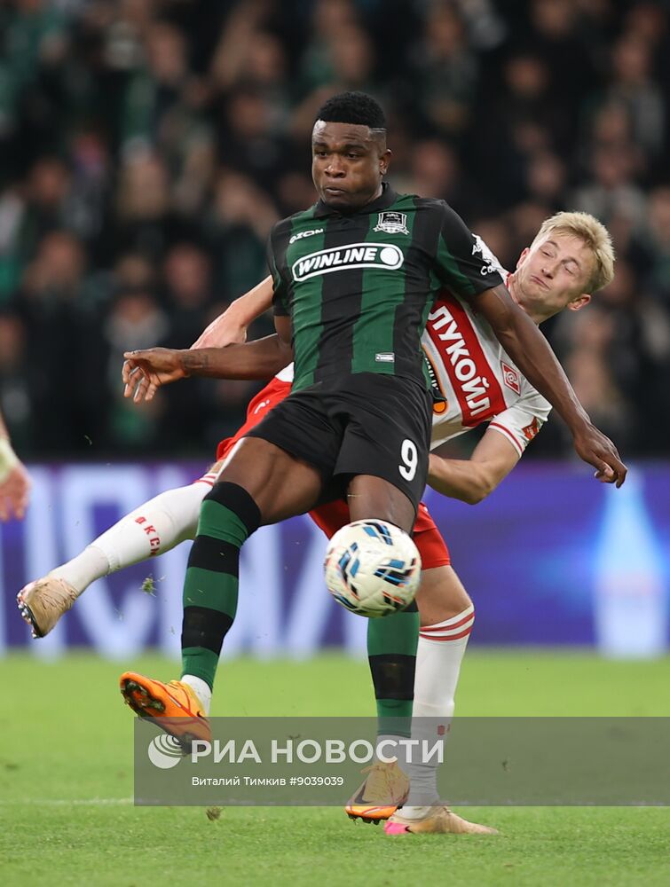 Футбол. РПЛ. "Краснодар" (Краснодар) - "Спартак"