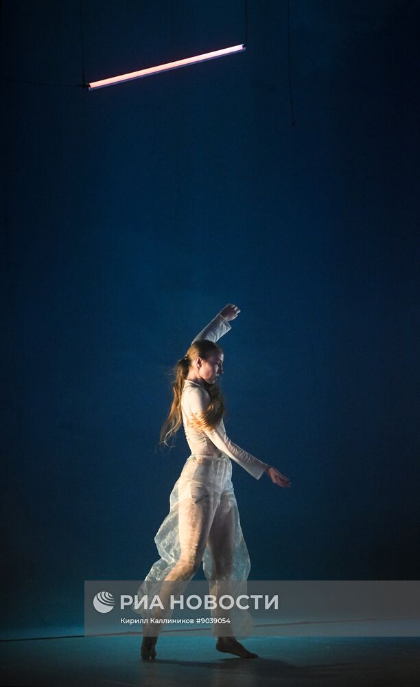 Фестиваль современной хореографии Context. Diana Vishneva в Москве