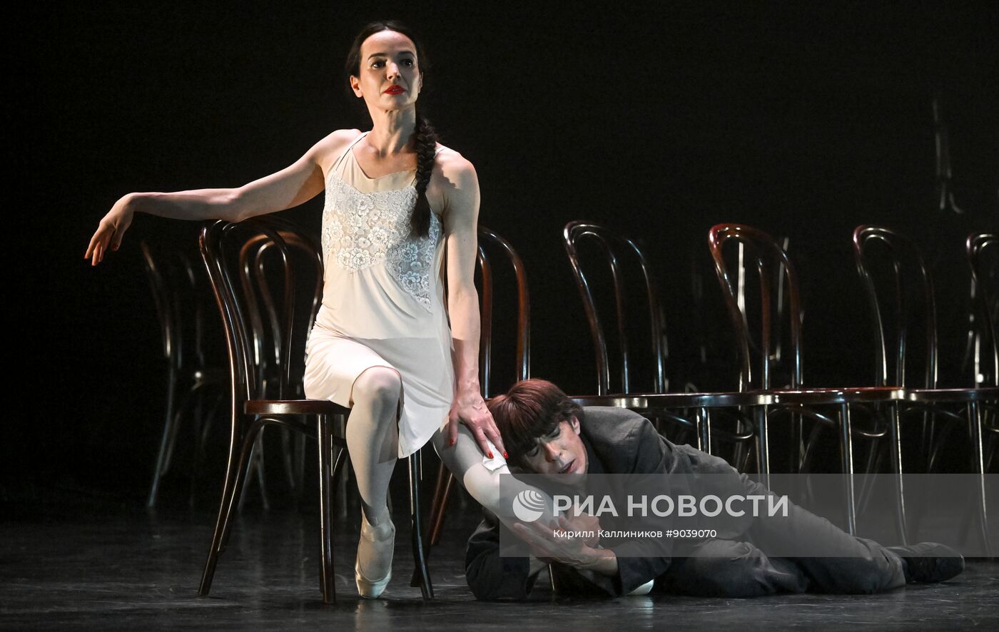 Фестиваль современной хореографии Context. Diana Vishneva в Москве