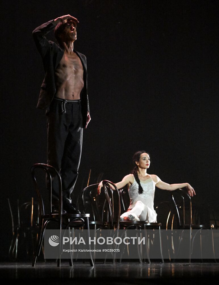 Фестиваль современной хореографии Context. Diana Vishneva в Москве