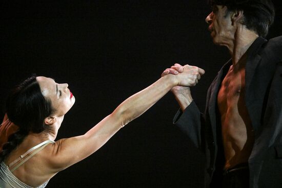 Фестиваль современной хореографии Context. Diana Vishneva в Москве
