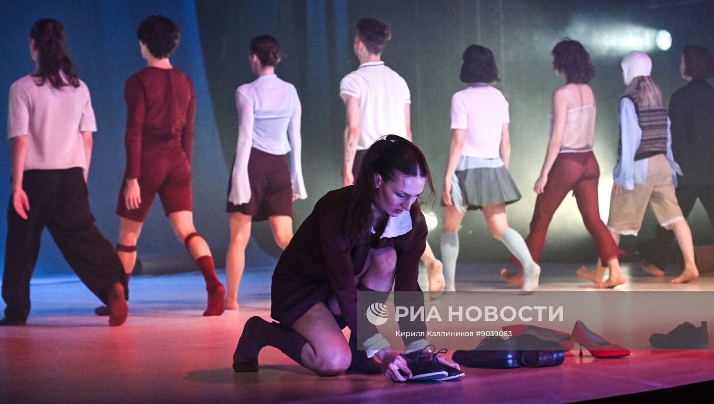 Фестиваль современной хореографии Context. Diana Vishneva в Москве