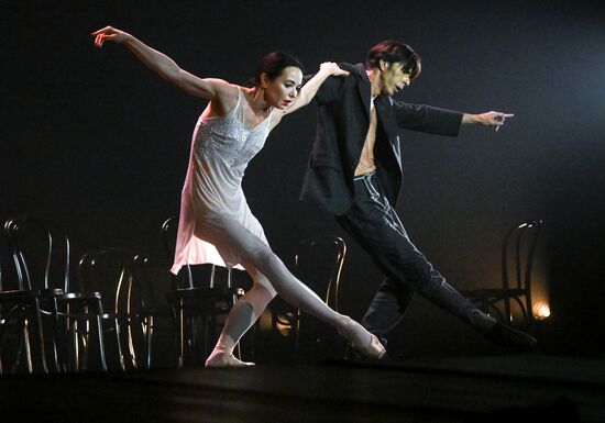 Фестиваль современной хореографии Context. Diana Vishneva в Москве