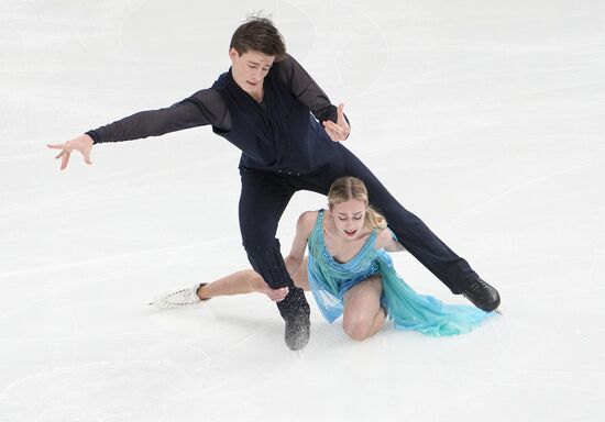 Фигурное катание: Гран-при России. 2 этап. Танцы на льду. Произвольный  танец