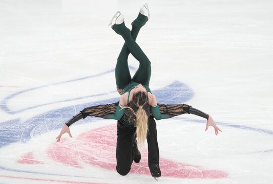 Фигурное катание: Гран-при России. 2 этап. Танцы на льду. Произвольный  танец