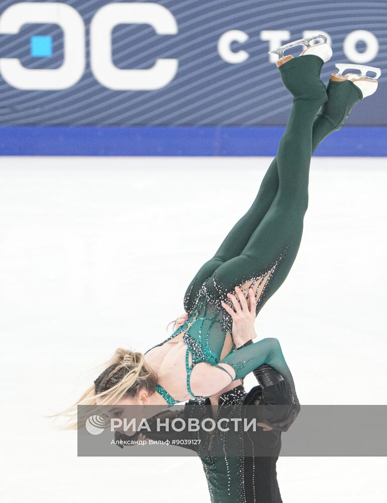 Фигурное катание: Гран-при России. 2 этап. Танцы на льду. Произвольный танец