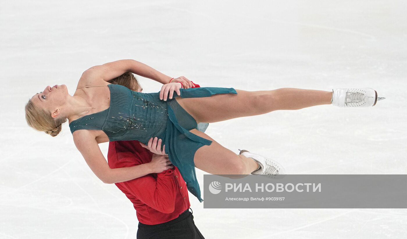 Фигурное катание: Гран-при России. 2 этап. Танцы на льду. Произвольный танец