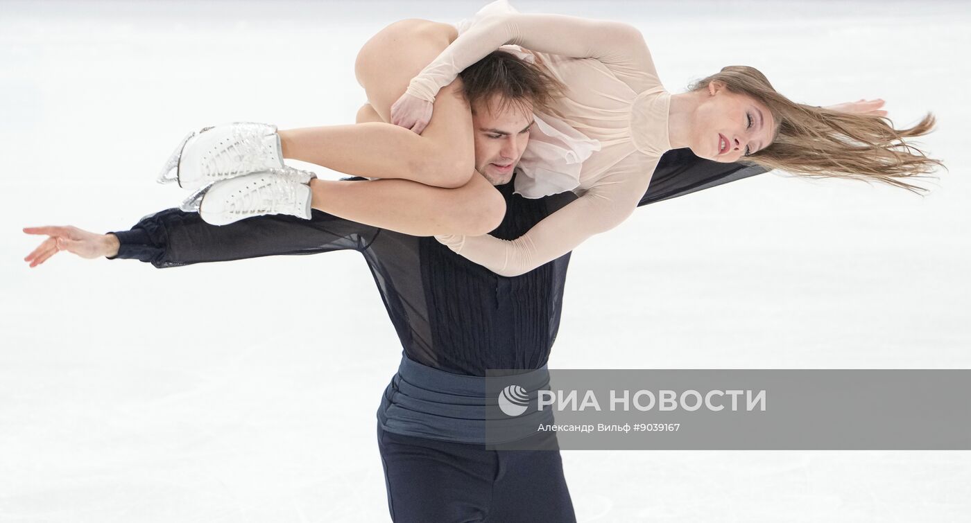 Фигурное катание: Гран-при России. 2 этап. Танцы на льду. Произвольный танец