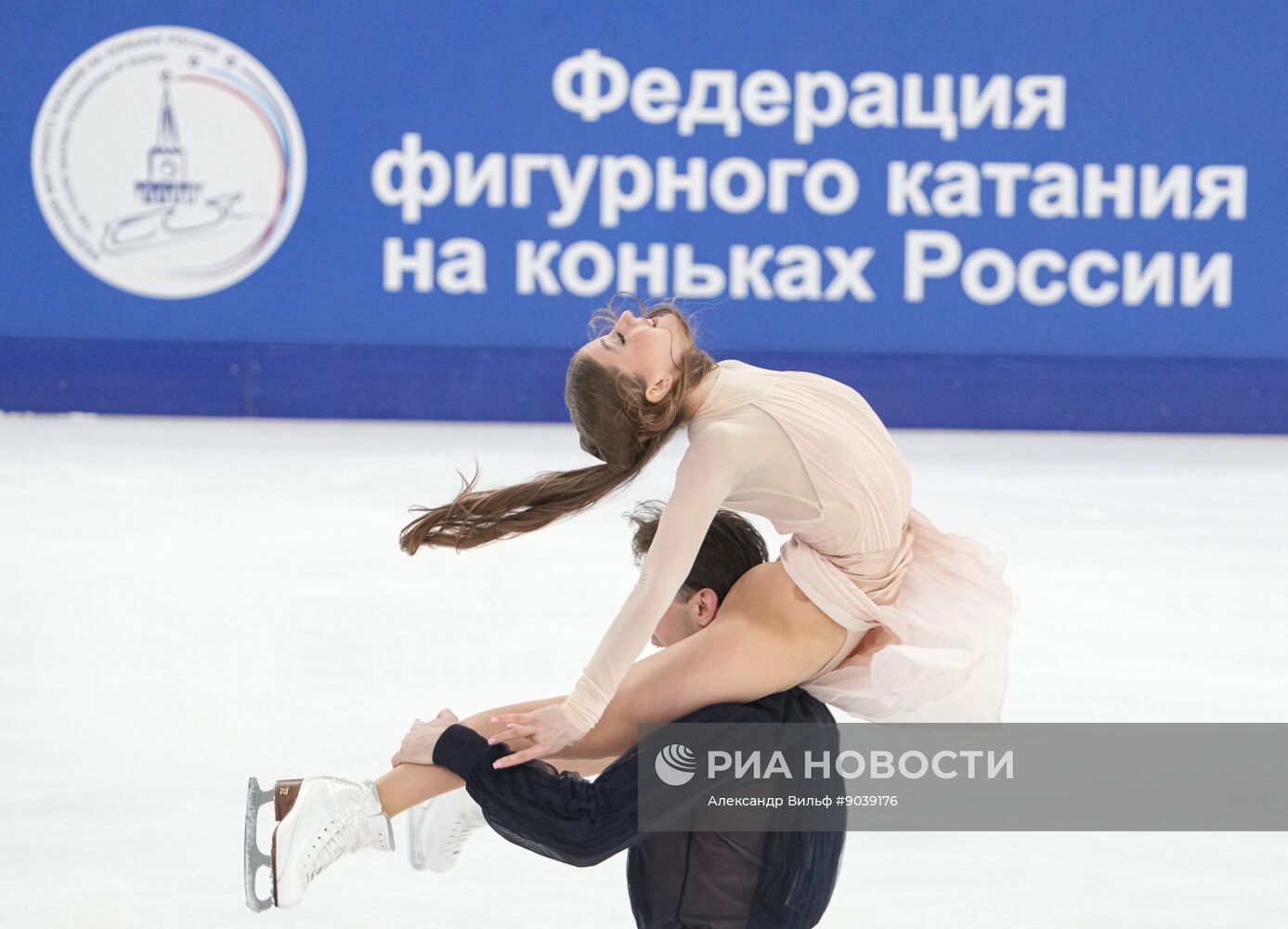 Фигурное катание: Гран-при России. 2 этап. Танцы на льду. Произвольный танец