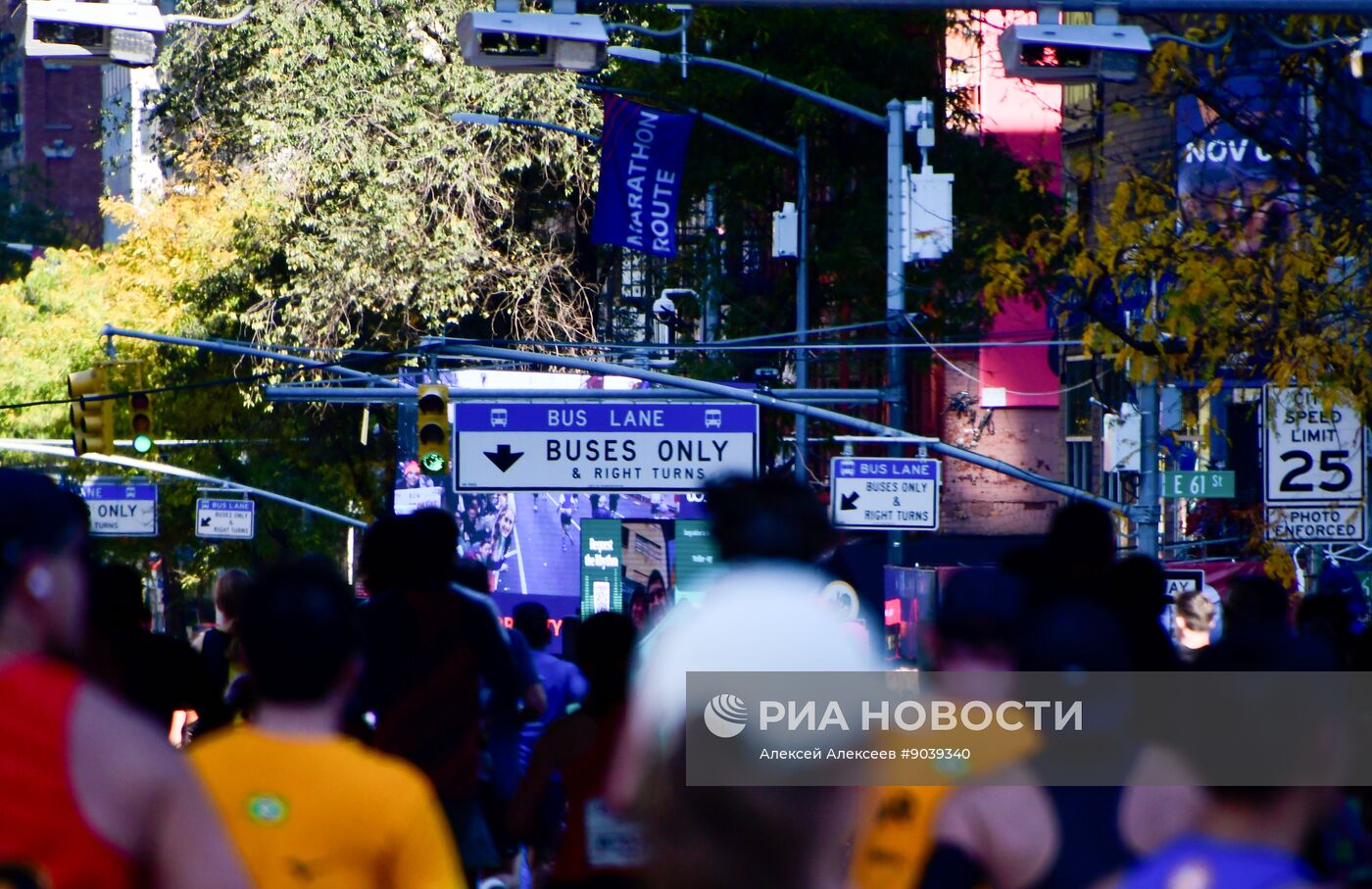 Нью-Йоркский марафон 2025