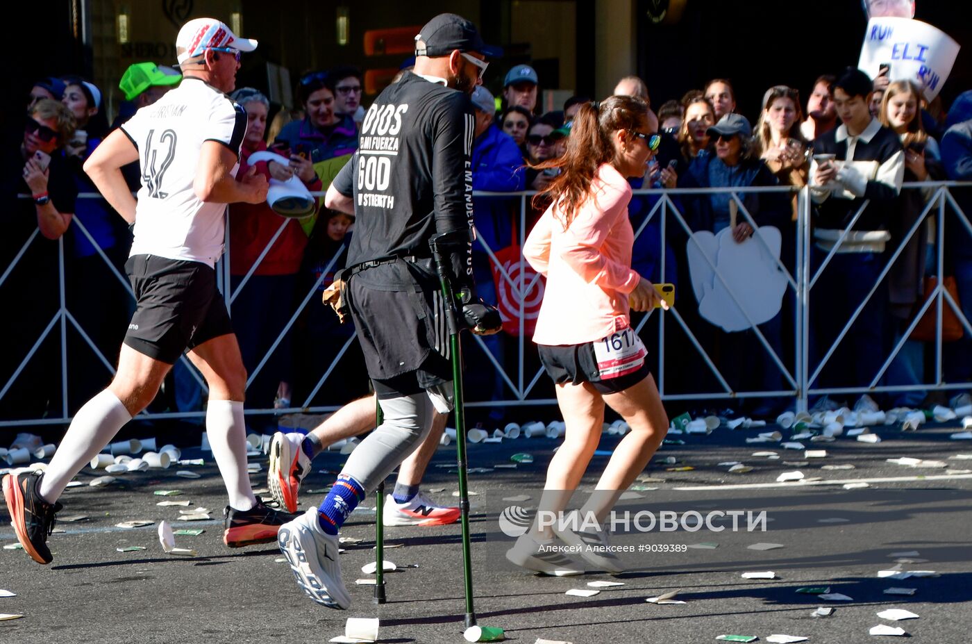 Нью-Йоркский марафон 2025