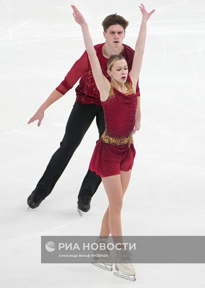 Фигурное катание: Гран-при России. 2 этап. Спортивные пары. Произвольная программа