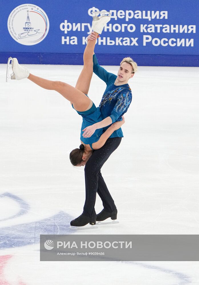 Фигурное катание: Гран-при России. 2 этап. Спортивные пары. Произвольная программа