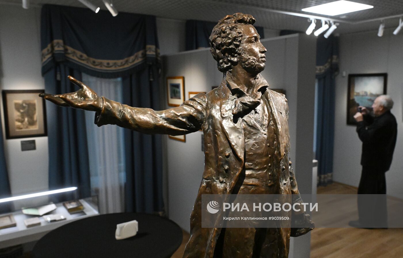 Ежегодная акция "Ночь искусств" в Москве