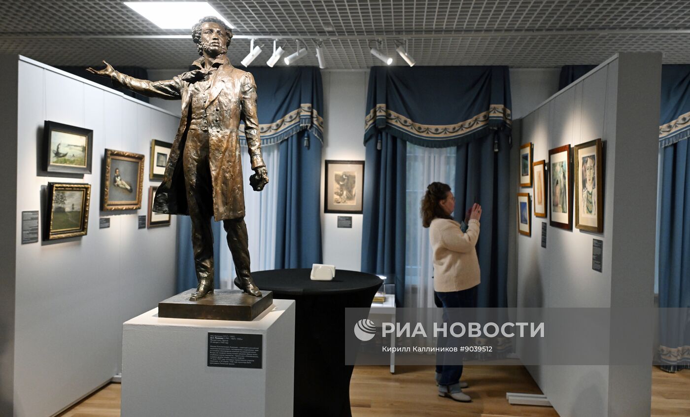 Ежегодная акция "Ночь искусств" в Москве