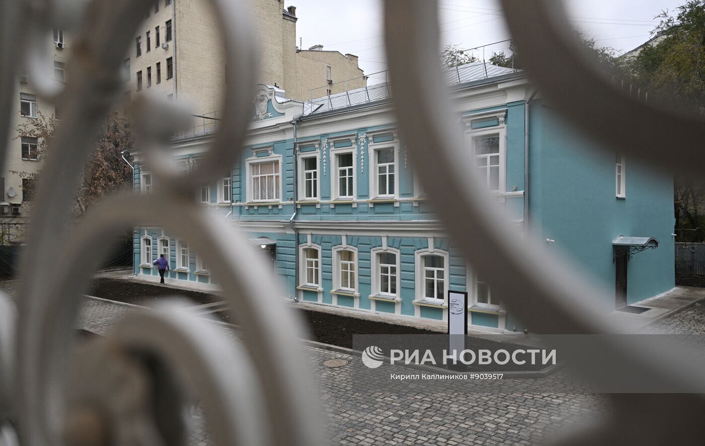 Ежегодная акция "Ночь искусств" в Москве