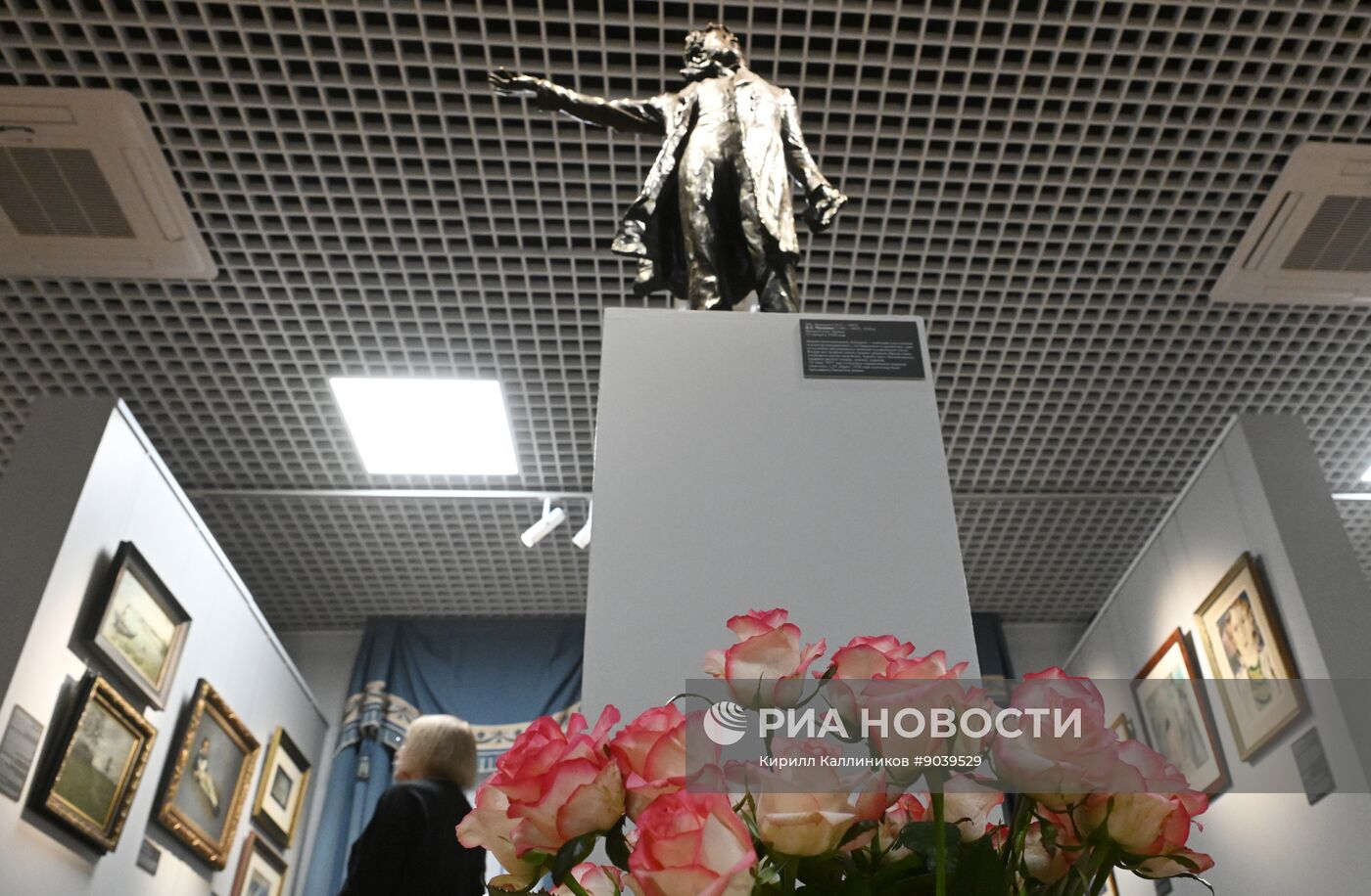 Ежегодная акция "Ночь искусств" в Москве