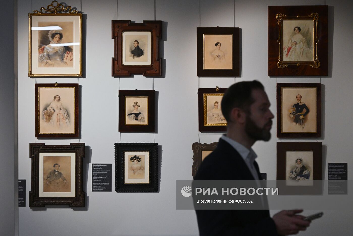 Ежегодная акция "Ночь искусств" в Москве