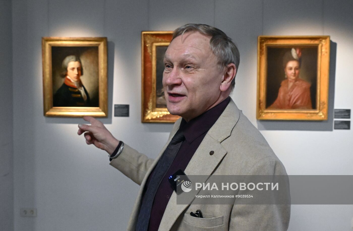 Ежегодная акция "Ночь искусств" в Москве