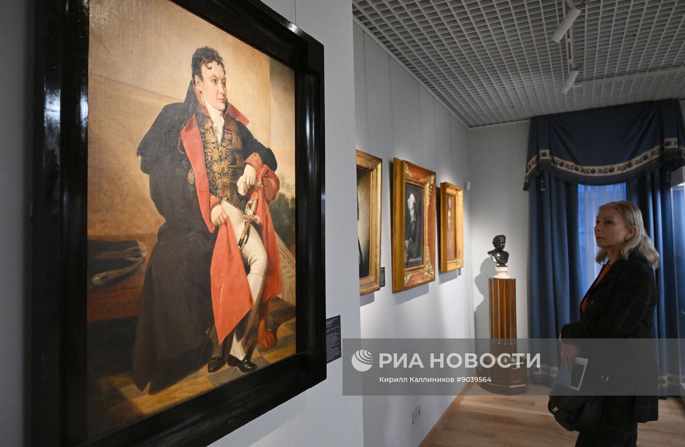 Ежегодная акция "Ночь искусств" в Москве