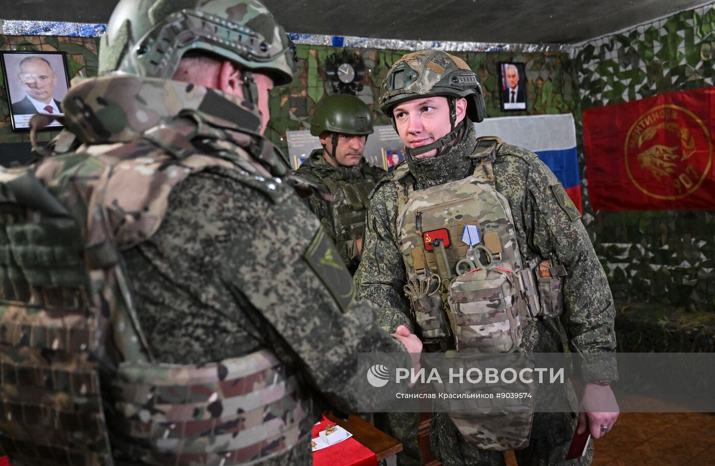 Награждение военных разведчиков группировки войск "Центр"