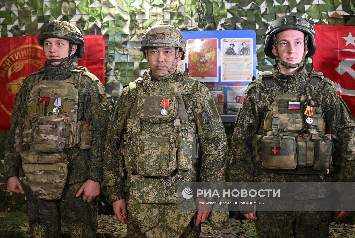 Награждение военных разведчиков группировки войск "Центр"