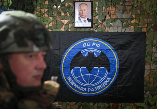 Награждение военных разведчиков группировки войск "Центр"